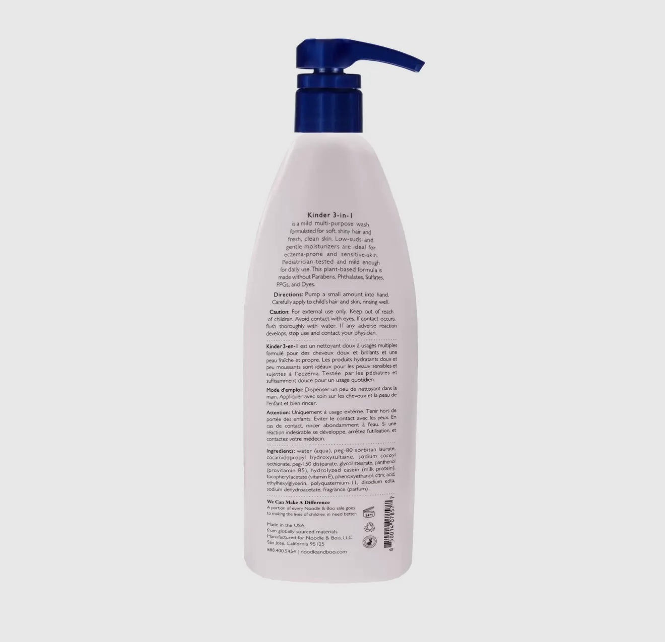 Kinder 3-in-1 Shampoo, Conditioner & Body Wash, 16 oz